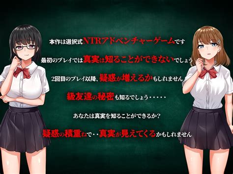 オナホ リンス|オナニーマスターの俺が、オナホを徹底的に比較してみた！15個